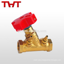 CE approved forged static brass balance valve